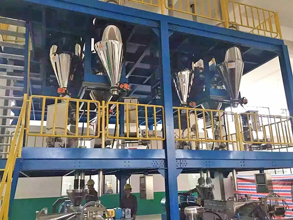 粉体粒料计量称