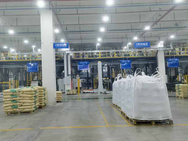 某上市集团改性塑料智...